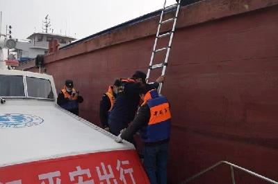 注意！过往荆江的船舶实行点名放行
