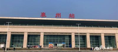 襄州：永安南路下穿襄州火车站通道即将贯通