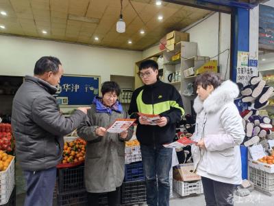 咸丰：消防安全宣传进社区 助力冬季防火