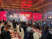 2021“一带一路”赤壁青砖茶产业发展大会开幕式