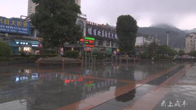 咸丰县首届房地产交易展示会正在积极筹备中