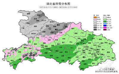 未来10天，持续雨雪+降温！