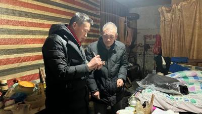 市公共检验检测中心：寒冬送温暖 帮扶暖人心