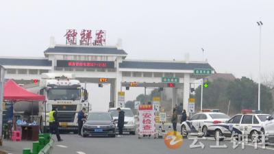 钟祥市严格执行“八到位” 强化常态化疫情防控