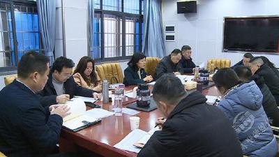 市政协党组召开党史学习教育专题民主生活会  