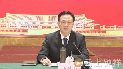 王祺扬在参加荆门市十届人大一次会议钟祥市代表团审议时提出：将钟祥现有优势转化为发展胜势 以一域之光为荆门全域添彩