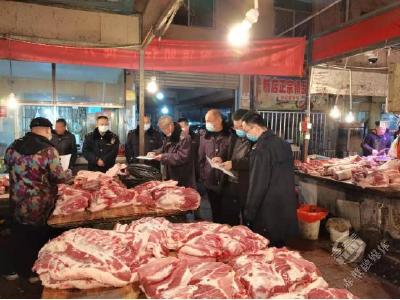 突击整治“白条肉”赤壁市市场监管局守护新春餐桌安全