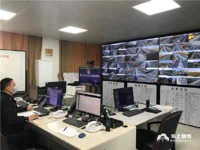 2022年元旦小长假首日 荆州境内交通秩序平稳