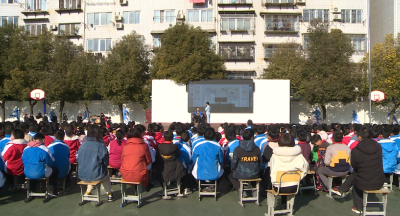 老河口市廉政小品助力校园文化建设