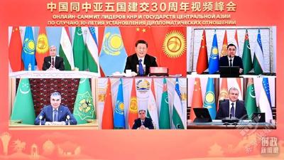 时政新闻眼丨习近平主持这场建交30周年视频峰会，释放哪些重要信号？