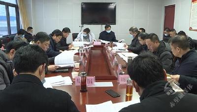 赤壁市召开2021年粮食安全责任制工作推进会