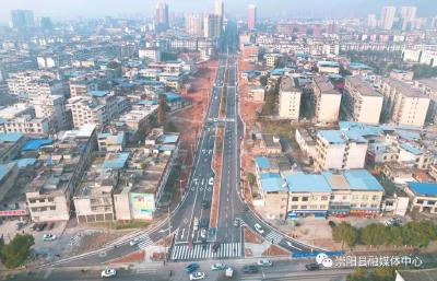 【聚焦重点项目建设㊼】外通内畅 城乡互联 | 崇阳打通“断头路” 贯通“连接线”