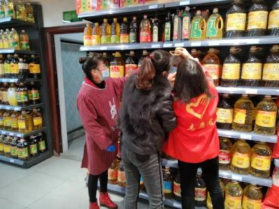 荆门 | 沿河社区：元旦、春节前食品药品安全检查 保障群众“舌尖上的安全”