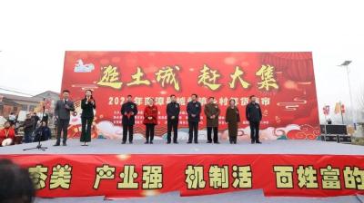 年来啦！“逛土城，赶大集”，今天这儿的年味儿浓得化不开！