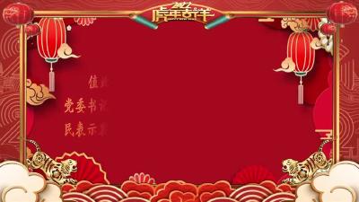 官塘驿镇