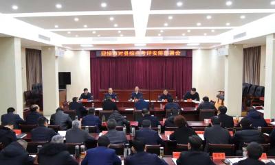 罗兴斌部署市对县综合考评：抓实“六个到位”，交出“优秀答卷”