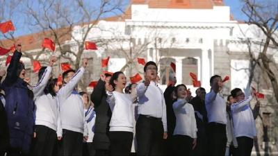 奋进新征程，建功新时代——主题歌曲《领航》在高校师生中传唱