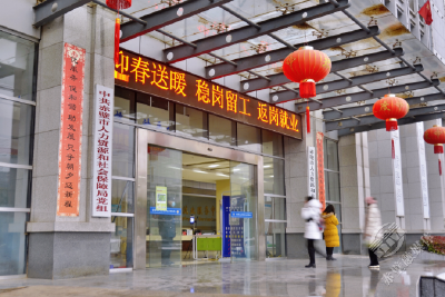 隔空面试拿offer 赤壁春风行动开启“云招聘”模式