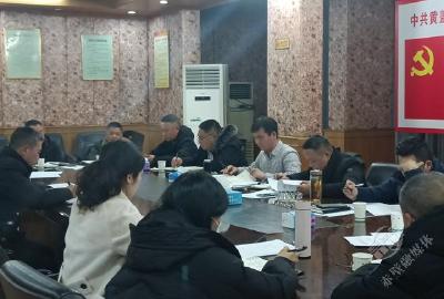 黄盖湖镇：学习先进事迹  汲取榜样力量