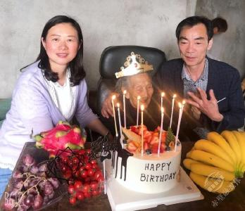 103岁的烈士遗属魏群妈：我越活越年轻……