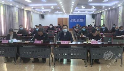 赤壁市召开疫情防控工作视频调度会