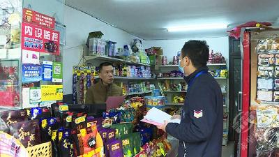 破旧立新 | 赤壁市全面开展不易降解祭祀用品专项整治行动  