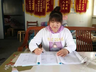 【“三八”节特辑】最美人物 | 周菊香：心有一团火 温暖众人心