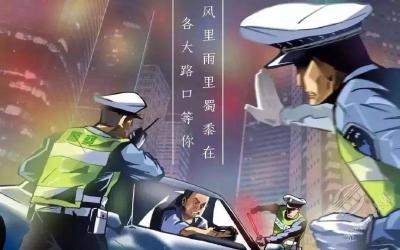 创文进行时 | 【五大曝光】36人被查！赤壁最新酒驾司机曝光！