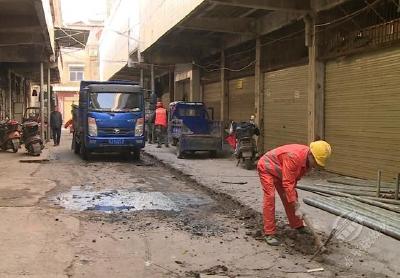 无名道路有人管 附近百姓都叫好