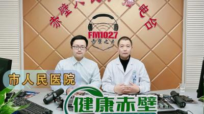 市人民医院：警惕慢性阻塞性肺疾病