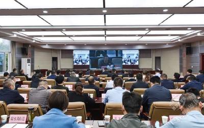 我市收听收看全省疫情防控和安全稳定工作电视电话会