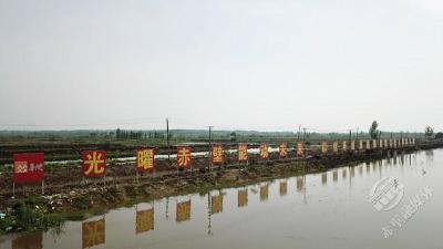 中国梦·劳动美——喜迎二十大 建功新时代② | 华润·赤壁日曜350MW渔光互补项目新进展 奏响生态渔光曲