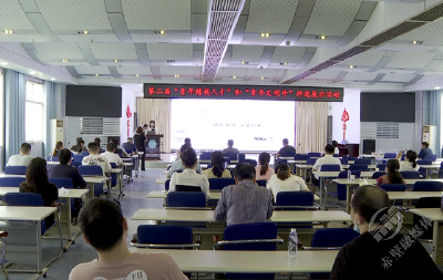 市人民医院开展第二届“青年精英人才”和“青年文明号”评选