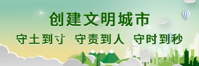 诚信赤壁我先行系列报道② | 市市场监管局：健全监管机制 服务市场主体 营造文明诚信的市场环境