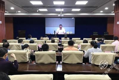 赤壁市收听收看2022年咸宁市委教育工作领导小组、市政府教育督导委员会、全市校园安全生产委员会第一次视频会