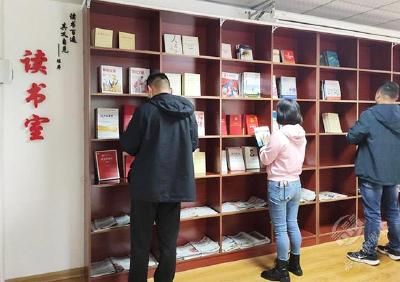 劳动创幸福 书香话廉政——市交投集团盛业公司开展“书香赤壁”廉政阅读活动