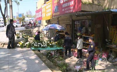 创文进行时 | 市城管执法局开展文明祭祀专项整治行动