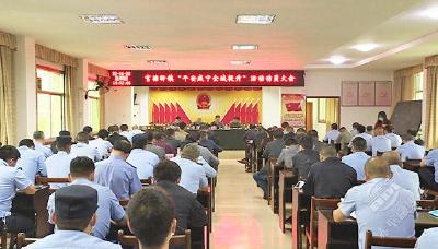 官塘驿镇积极参与“平安咸宁全域提升”工作