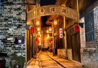 好消息！赤壁羊楼洞文化旅游区入选首批湖北省华侨国际文化交流基地