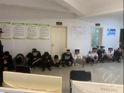 警惕！你的女友可能是个“抠脚大汉”！赤壁警方打掉一诈骗窝点  