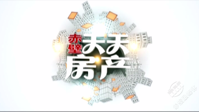 走进苏式景园 鹏成·翰林府·玺樾