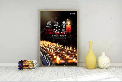 美文｜ 有感于脆弱的生命