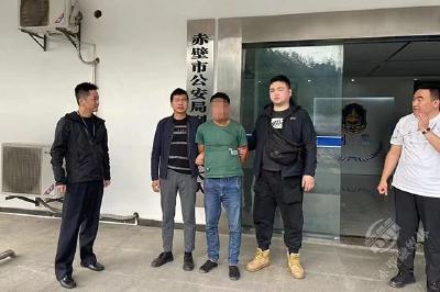 抢劫杀人潜逃19年 命案逃犯赤壁落网  