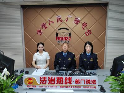 FM102.7“法治热线”：警惕假冒伪劣农资 举报游商上门推销