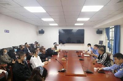 全市“交钥匙”工程启动 助力矫正对象走向新生