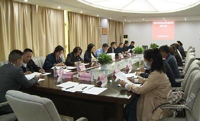 创文进行时 | 赤壁市慈善会第四届换届选举大会召开  