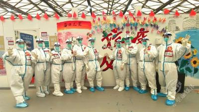 922位湖北“大白”，节日快乐！