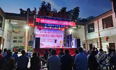 “送文化下基层”文艺演出活动走进余家桥乡