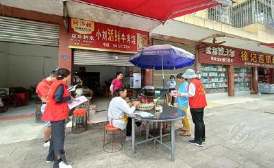 下基层察民情解民忧暖民心 | 市高投（金投）集团联合银行开展反诈宣传进社区  