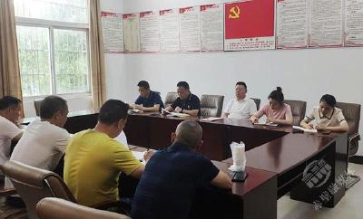 下基层察民情解民忧暖民心 | 市机关事务服务中心召开党员干部下基层察民情解民忧暖民心实践活动动员部署会  